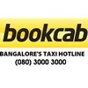 Cabs in Bangalore