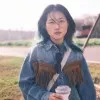 Peipei Tang