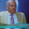Mohamed Ali Suleiman
