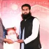 Zeeshan Ijaz