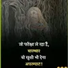Sunil Gupta