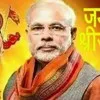 Rakesh Patel