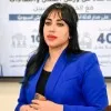 Basma Sulyman
