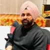 Sandeep Gahir