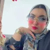 hajar eliouani
