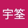 Jeremy Yu Chuan Chang