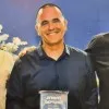 Yehuda Dabush