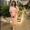 Aliza Siddiqui