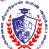 ANNAI LEEMA ROSE KALVI ARAKKATTALAI