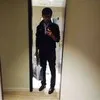 Eric Lu