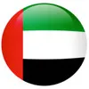 Asma AlMehairi