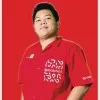 Riyan gilang Pratama