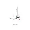 Bayan
