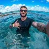 Guilherme Peixe