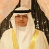 Arif Bantan
