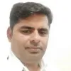 ARJUN RAY