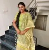 Suma