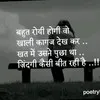 Akash Gupta