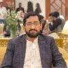 Amer Yousaf