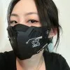 Xiaofan Zhang