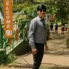 Jayesh Patel