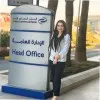 Aida Awad