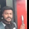 Srinivas