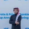 Shaker Aljabri