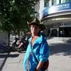 Chris Wang