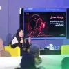 Salma Alwan