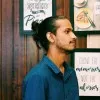 Anvesh
