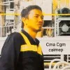 Syahrul fitter