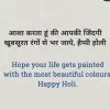 Ajay Kuwar