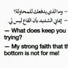Wed Ahmed