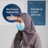 Ebtehal Bukhari