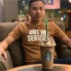 Haris Rahim