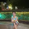 BEMBEM BAYNOSA