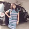 Tchafe Ramona