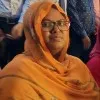 Maha Rahman