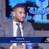 Taha Ibrahim