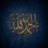 amany soliman