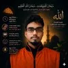 Amir Hamjha