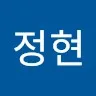 Junghyun Ku