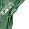 Reem Al Ruwais