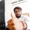 MILAN PATEL