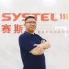 Xiangming ZHAO