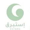 eman ebrahim