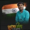 Ranjan Rudra Paul
