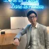 Eric Fong