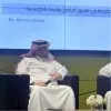 Ahmad Alharbi